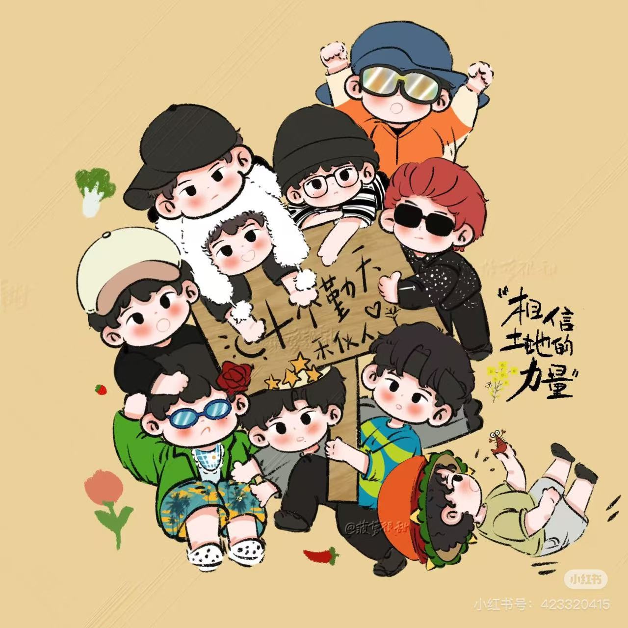 Cartoon anime Style